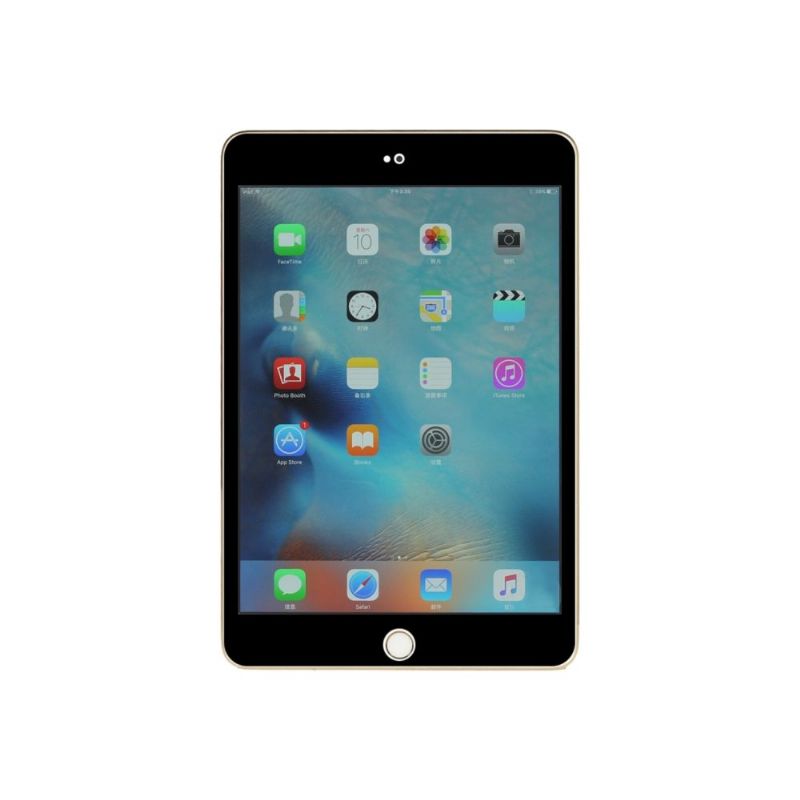 iPad Mini 2019 - Fuld Størrelse Hærdet Glas Skærmbeskytter - Sort