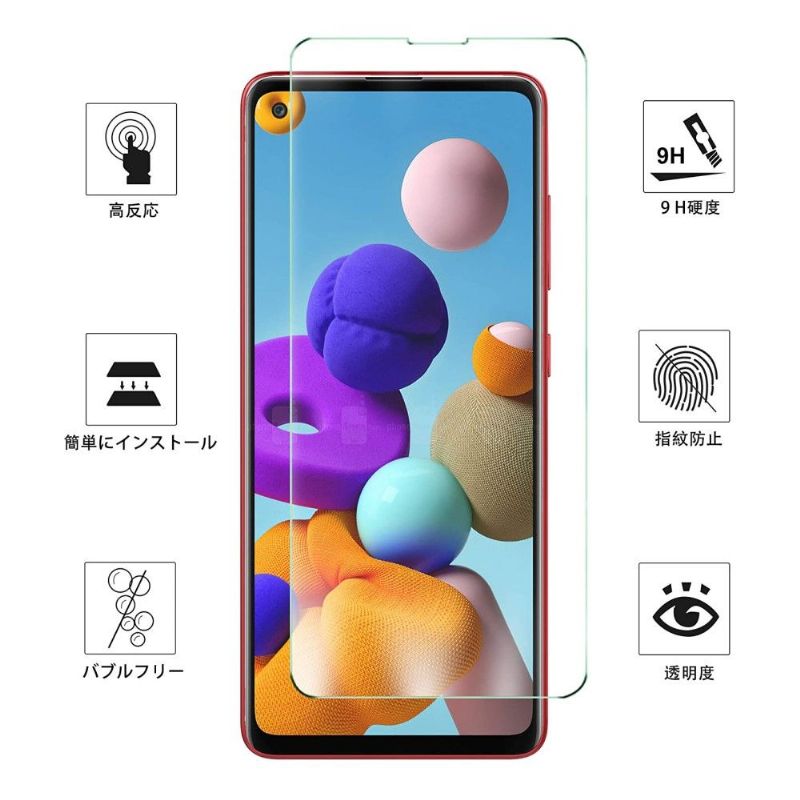 Cover Samsung Galaxy A21s + Beskyttelsesfilm Af Hærdet Glas