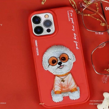 Cover iPhone 13 Pro Nimmy N-s-yj02